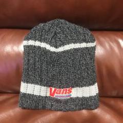 ⭐️VANS/バンス⭐️ニット帽 / ニットキャップ⭐️男女兼用