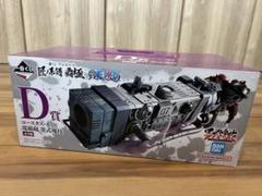2025年最新】d賞 キッドの人気アイテム - メルカリ