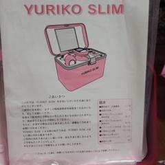 こたちゃん　サミットインターナショナル　YURIKOドリーム3.0 サミットインターナショナル YURIKOドリーム30