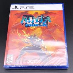 ニンジャコップ Ninja Five-O ニンジャ ファイブ オー switch Switch Limited Run #246: Ninja Five-O – Limited Run Games