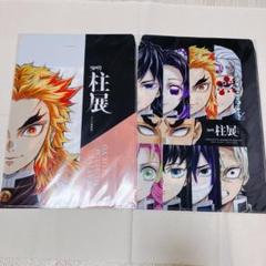 2025年最新】煉獄杏寿郎 柱展の人気アイテム - メルカリ