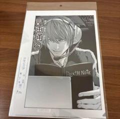【希少】新品　DEATH NOTE ニア ミニクリアファイル デスノート DEATH NOTE クリアファイル メロ ニア 夜神月 希少品