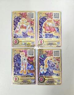 希少］ロックマイハートコーデ(ルーレット当選品版)