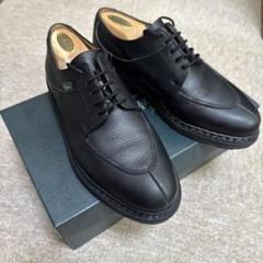 Paraboot AVIGNON（アヴィニョン）グレインレザー　シボ柄 ヴィ」な話。パラブーツのアヴィニョン（グレインレザー）。 ｜