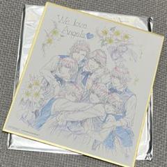 うたプリ　ヘヴンズ　キングダム　特典　色紙　HE☆VENS