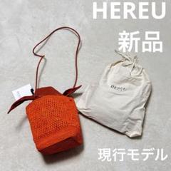 hereu へリュー MABRA MINI キャメル ショルダーバッグ Amazon | ショルダーバッグ 本革 ミニショルダー ヌメ革 レザー