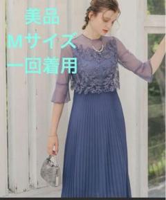 2025年最新】マタニティ ドレス dorry dollの人気アイテム