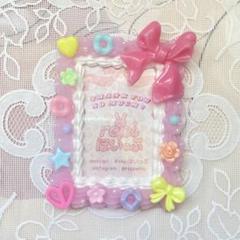 ホイップデコ トレカケース／パステル／ピンク／推し活／おまけ付／パステルリボン❶