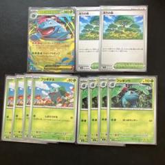 2025年最新】ポケモンカードゲームの人気アイテム - メルカリ