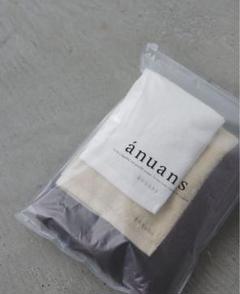 anuans