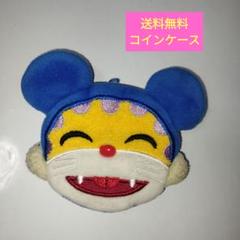 ニャンちゅうコインケース