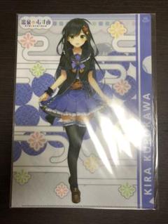 温泉むすめの中古 未使用品 メルカリ