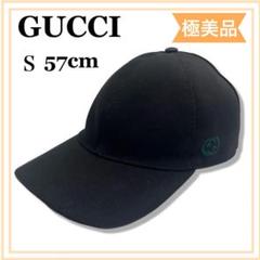 GUCCI グッチ 帽子 キャップ LOVED L59㎝ 男女兼用 帽子