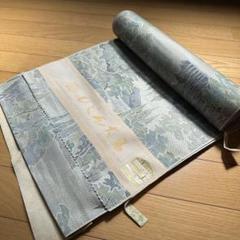 【逸品】びじん大島 丸神 正絹 高級大島紬 反物