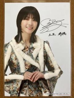 櫻坂46 小林由依 直筆サイン入りソロポスター LINE MUSIC おまけ