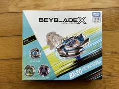 Amazon | X X BX-20 ドランダガーデッキセット Rビット ラッシュビット | ドライバービット