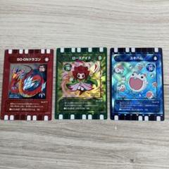 激レア！北海道限定あり！ぐるり森　トレーディングカードセット ぐるり森 カード GO-ONドラゴン・ローズナイト・ユキハムセット