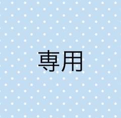 忍たま 特別絵巻 保健 用具 | Shop at Mercari from Japan! | Buyee