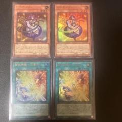 御巫奉サナキ　御巫神舞