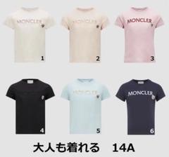 MONCLER Tシャツ　大人もOK