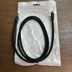PERIPRO 407 USB A Type-C 変換ケーブル USB 3.0