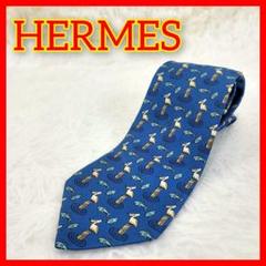 HERMES ネクタイ 魚とカニの絵柄【新品未使用】 中古・古着通販】HERMES (エルメス) 魚柄ネクタイ ブルー サイズ