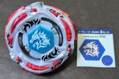 BX-00 ランダムブースター ライトニングエルドラゴ1-60F｜製品
