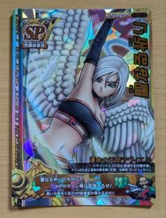 ARS10＋ 聖なる祈り ドラゴンクエストモンスターバトルロードⅡ LEGEND ARS10＋ 聖なる祈り ドラゴンクエストモンスターバトルロードⅡ