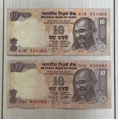 旧紙幣　インド　4790ルピー　コレクション Yahoo!オークション - インド ルピー 紙幣 旧紙幣 外国 外貨