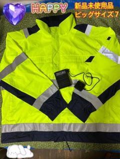 新品未使用品　空調服７Ｌ　バートル AIR-CRAFT専用ファン&バッテリー