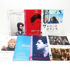 マイ・マザー わたしはロランス Mommy マミー DVD グザヴィエ・ドラン