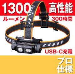 2025年最新】ストライドセンサーの人気アイテム - メルカリ