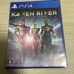 PS4 KAMENRIDER memory of heroez 仮面ライダー