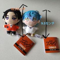 カリスマ、ぬいぐるみ、みにコレ！miniぬいぐるみセット。値下げ可能。