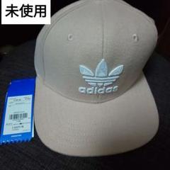 adidas キャップ CV8145のサムネイル