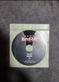 室井慎次・ 敗れざる者・DVD 生き続ける者