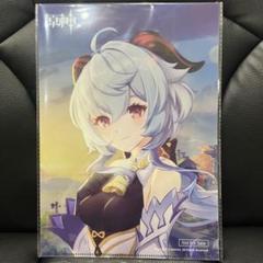 「新品未開封」原神 甘雨・循々守月＋（クリアファイル付） 原神 甘雨・循々守月 1/7フィギュア｜HAKUTEA