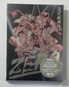 2025年最新】滝沢歌舞伎 ZERO 初回生産限定盤 の人気アイテム