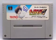 【動作確認済み】SFC レトロゲーム キャプテン翼5 覇者の称号カンピオーネ