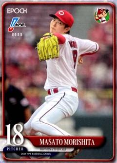 EPOCH 2018 広島東洋カープ　平岡敬人　直筆サインカード　68/100 EPOCH 2018 広島東洋カープ平岡敬人直筆サインカード68/100