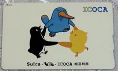 記念Suica ICOCA TOICA まとめセット Amazon.co.jp: 記念suica Suica toICa ICOCA 相互利用同様使用
