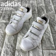 楽天市場】adidas アディダス スニーカー StanSmith GLD