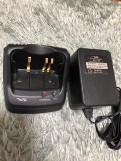充電器