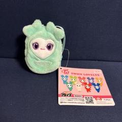 【Twice Lovelys】☆ミナ☆ぬいぐるみリュック☆GIGO TWICE LOVELYS ぬいぐるみリュック リュック GiGO限定 ミナ