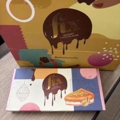 クール着払い【7月ドバイで購入】フィックスチョコfixマンゴー ドバイチョコレート(fixチョコレート) | Buyee 通販購入サポート