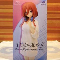 2025年最新】五等分の花嫁 フィギュア 三玖 彼シャツの人気