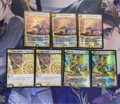 2025年最新】デュエマ 天門の人気アイテム - メルカリ