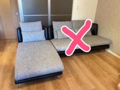 【予約受付中】 ソファベッド(カウチソファ)【セットの3Pソファは別に出品中】 - ソファセット