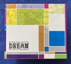CD6枚組】SUPER COLLECTION DREAM - メルカリ