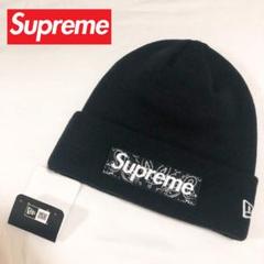supreme bandana boxlogo ニット帽